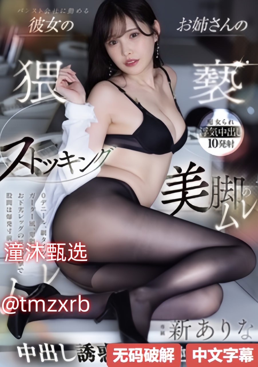 么公在厨房猛进猛出BD-蓝光高清免费高清观看